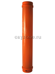 Облучатель-рециркулятор медицинский Armed СH111-115 оранжевый